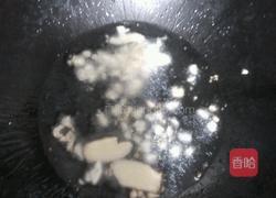 红烧茄子的做法图解2