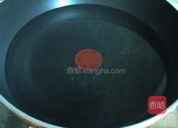 香煎豆腐的做法图解3