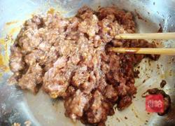 蒲菜水饺的做法图解6