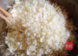 蒲菜水饺的做法图解7