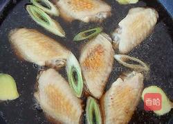 可乐鸡翅的做法图解5
