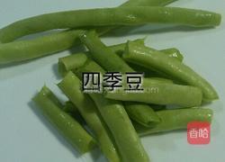 干煸四季豆的做法图解2