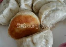芸豆水煎包