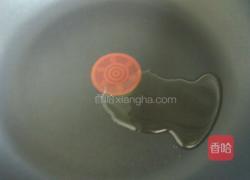 地三鲜的做法图解8