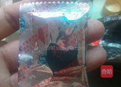 雷州半岛风味2吃的做法图解9