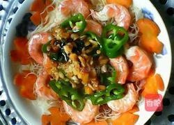 银丝蒜蓉虾的做法图解11