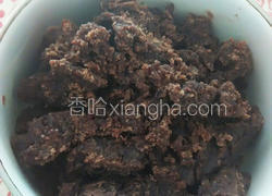 自制红豆沙