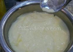 牛奶鸡蛋羹