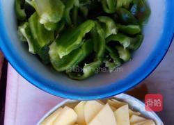 地三鲜的做法图解1