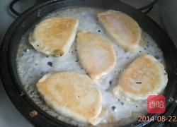水煎包的做法图解4