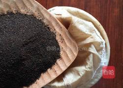 三分钟制作丝袜奶茶的做法图解1