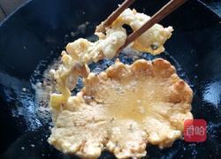酥肉的做法图解5