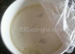 香蕉牛奶鸡蛋羹