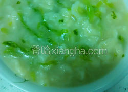 青菜疙瘩汤