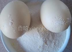 盐炒鸡蛋