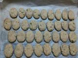 黑米葱香饼干