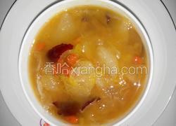 南瓜雪梨银耳羹