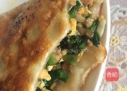 韭菜盒子的做法图解5
