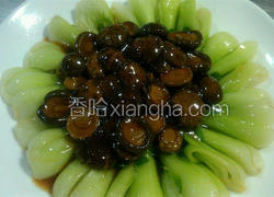 鲍汁扒花菇