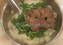 青菜香肠馄饨面