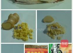 外婆菜煮鲫鱼的做法图解1
