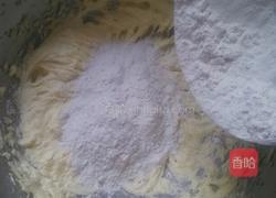 小馒头的做法图解5