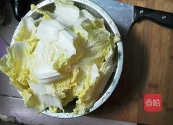醋白菜的做法图解2