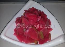 爽口萝卜皮