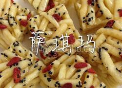 萨其马