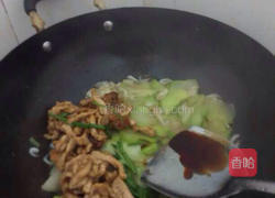 青榨菜虾皮炒肉丝的做法图解13