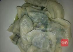 素饺子的做法图解7