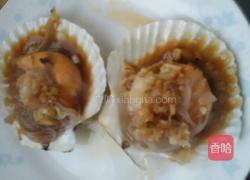 蒜蓉扇贝的做法图解5