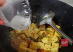 肉末豆腐的做法图解9