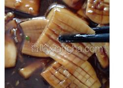 酱杏鲍菇片儿