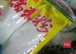 紫薯饼的做法图解3