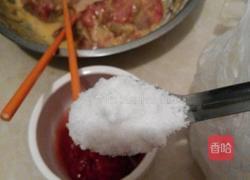 锅包肉的做法图解2