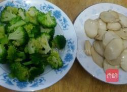 蚝油杏鲍菇西兰花的做法图解3