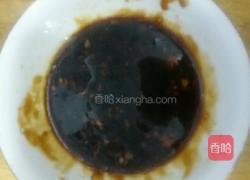 蚝油杏鲍菇西兰花的做法图解6