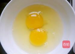 西红柿鸡蛋面的做法图解1