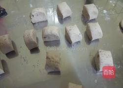 芋头煎饼的做法图解2