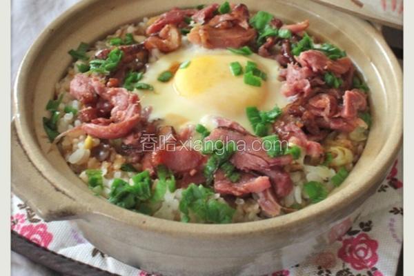 鸭赏煲仔饭
