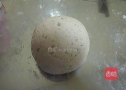 芋头煎饼的做法图解1