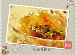 凉拌珊瑚草的做法图解4