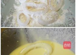 香酥乌贼圈的做法图解2