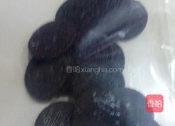 小蛋糕的做法图解1
