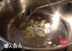 素炒鸡脾菇的做法图解2