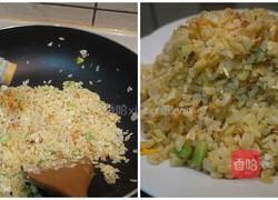 鲑鱼蛋炒饭的做法图解5