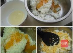 鲑鱼蛋炒饭的做法图解2
