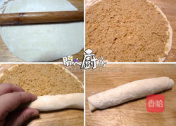 花生酱椰丝包的做法图解3
