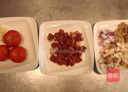 澳洲牛肉派的做法图解1
